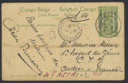 Postal Stationery Catalogue Stibbe N° R11 View 3 Sent In Postage Free (S.M.) From Kigoma May 24, 1918 To A Soldier In Fr - Otros & Sin Clasificación