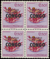 **/* N° 6 6,50Fr. Flowers With Overprint CONGO Of 1960 In Block Of 4 With Small Overprints République Populaire Type III - Other & Unclassified