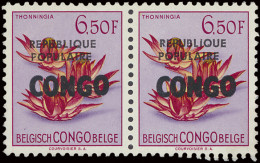 ** N° 6 6,50Fr. Flowers With Overprint CONGO Of 1960 In Horizontal Pair With Small Overprints République Populaire Type  - Autres & Non Classés