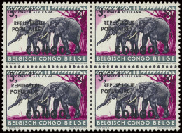 ** N° 7-Cu 3,50Fr. On 3Fr. Animals With Overprint CONGO Of 1960 In Block Of 4 With Small (instead Of Big) Overprint Répu - Other & Unclassified