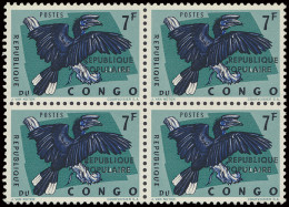 ** N° 12-cu 7Fr. Birds In Block Of 4 With Small (instead Of Big) Overprints République Populaire Type II (2 Stamps) And  - Other & Unclassified