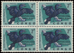 ** N° 12-Cu 7Fr. Birds In Block Of 4 With Small (instead Of Big) Overprints République Populaire Type I (1 Stamp), III ( - Autres & Non Classés