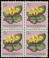 ** N° 314-Cu Of Belgian Congo 3Fr. Flowers In Block Of 4 With Small Overprints République Populaire Type II (1 Stamp) An - Other & Unclassified