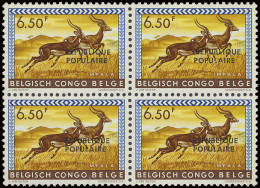 ** N° 359 Of Belgian Congo 6,50Fr. Animals In Block Of 4 With Small Overprints République Populaire Type II (3 Stamps) A - Other & Unclassified