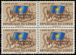 ** N° 417 Of Republic Of Congo 6,50Fr. 2nd Anniversary Of The Principle Of Independence In Block Of 4 With Small Overpri - Other & Unclassified