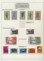 ** 1964, Collection On Album Pages Some Full Sets MNH (quality To Be Checked, Rust), 1/5, 7, 7-Cu (small Overprint Inste - Autres & Non Classés