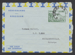 1961, Incoming Mail, Aerogram Sent From Usumbura / Ruanda Urundi June 26, 1961 To Elisabethville / Katanga Free State, U - Katanga