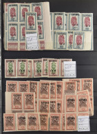 **/*/0 1960/1963 Katanga In Stockbook, Mostly MNH, Some Blocs, Curiosities Of Overprints, Vf/f/to Be Checked - Katanga