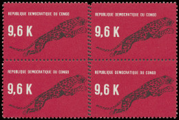 ** N° 669 9,6K. Leopard In Block Of 4 With Double Vertical Perforation, Very Beautiful Curiosity, MNH, Vf - Other & Unclassified