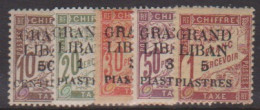 Grand Liban Taxe  1a/5a* Variété "G" Maigre - Autres & Non Classés