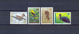 LUXEMBOURG - MNH - BIRDS - MI.NO.1306/9 - CV = 10 € - Neufs