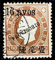 Timor, 1894, # 46, Used - Timor