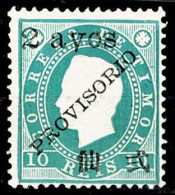 Timor, 1894, # 40a, MNG - Timor