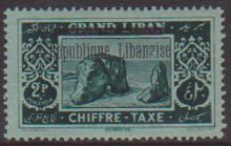 Grand Liban Taxe 18a** Variété Point Blanc - Autres & Non Classés