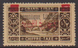 Grand Liban Taxe 21a** Variété Double Surcharge Arabe - Autres & Non Classés