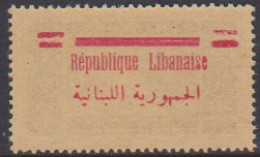 Grand Liban Taxe 26c** Variété Recto-verso Inversée - Sonstige & Ohne Zuordnung