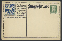 Bayern 1912 Halbamtliche Flugpostkarte Mi. N° SFP 1, Zm - Other & Unclassified