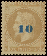 * N° 34 Napoleon III Lauré 10 Sur 10c. Bistre Surcharge Bleue Niet Uitgegeven Zegel, Prachtex., Zeer Zeldzaam (Yv. €3.00 - 1863-1870 Napoleon III Gelauwerd