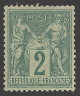 (*) N° 62 2c. Vert (I) Mooie Centrage, Zonder Gom En Geplooid, Ntz (Yv. €600) - 1876-1898 Sage (Type II)