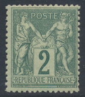 * N° 74 2c. Vert (II), Zm (Yv. €175) - 1876-1898 Sage (Type II)