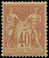 * N° 94 40c. Rouge-orange, Type II, Zm (Yv. €175) - 1876-1898 Sage (Tipo II)