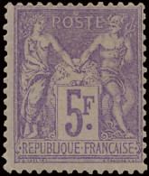 * N° 95 5Fr. Violet Sur Lilas (II) Een Hoektand Geplooid, M/ntz (Yv. €650) - 1876-1898 Sage (Type II)