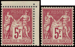 ** N° 216 En 216b 1925 - Expo Type Sage - 5fr. Rouge, Gewoon Zegel En Met Plaatfout Cartouche Cassé, Zm (Yv. €630) - Autres & Non Classés