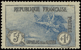 ** N° 232 Orphelins III 5fr. + 1fr. Noir Et Bleu, Zm (Yv. €300) - Autres & Non Classés