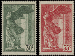 ** N° 354/55 Samothrace, Zm (Yv. €420) - Other & Unclassified