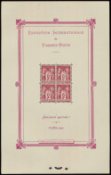 ** BL 1 Exposition De Paris 1925 (enkele Kleine Gom-oneffenheden), Zm/m (Yv. €5.600) - Zie Foto Kaft. - Sonstige & Ohne Zuordnung