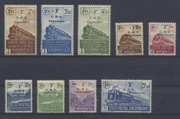 ** N° 191/99 C.N.S. Cheminots Volledige Reeks, Zm (Yv. €190) - Sonstige & Ohne Zuordnung