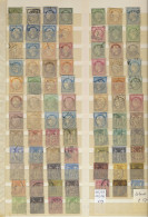 1849-1900: 81 Verschillende Zegels Waarbij Zeer Mooie Exemplaren (Y&T 3.700), Zm/m/ntz - Altri & Non Classificati