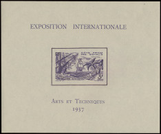 ** BL 1 1937 - Exposition Internationale Arts Et Techniques Volledige Set (24 Stuks), Zm/m (Yv. €483) - Zonder Classificatie