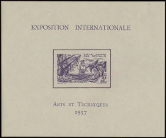 ** BL 1 1937 - Exposition Internationale Arts Et Techniques Volledige Set (24 Stuks), Zm/m (Yv. €483) - Ohne Zuordnung