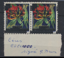 ** Guinée Rép. Eq. N° 1a '10 F' (in Paar) Met Dubbele Opdruk En Dubbel Gekeurd (Brun), Zm (Yv € 174) - Sonstige & Ohne Zuordnung