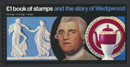 ** Booklet DX 1 (S.G.) 1972 Sponsored Booklet Wedgewood £1 (5x), Vf (S.G. £300) - Otros & Sin Clasificación