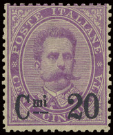 * N° 54 Umberto 0,20 Op 0,50c. Violet, Zm (Yv. €400) - Non Classés