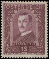 ** N° 420/25 Schilders, Zm (Yv. €340) - Other & Unclassified