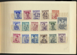 ** PTT Boekjes Met Beter Materiaal 1948 W.o. Klederdrachten, Zm (Hoge Cataloguswaarde) - Other & Unclassified