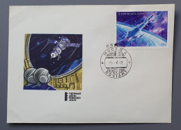 U318 URSS RUSSIE USSR RUSSIA ESPACE COSMOS YT3825 1972  SALIOUT SOYOUZ 12 AVRIL JOURNEE DE LA COSMONAUTIQUE RUSSE - Russie & URSS