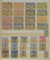 **/*/0 1916/1980 Restant Verzameling Met Redelijk Veel Postfris, W.o. Blokken, Tevens Portugese Gebieden, Zm/m/ntz - Sonstige & Ohne Zuordnung