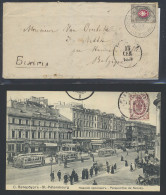 Ca. 100 Poststukken, W.o. Veel Oudere, Zeer Gevarieerd, Zm/m/ntz - Sonstige & Ohne Zuordnung