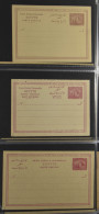 Verzameling Ongebruikte Postwaardestukken Vanaf Sfinx En Pyramide Tot Ca 1950, Zm/m. - Andere & Zonder Classificatie