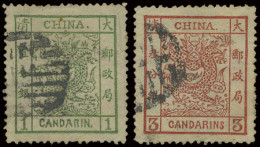 N° 1-II And 2-II 1882 - 1 Ca. And 3 Ca. Large Dragon, Nice Aspect But Some Minor Faults, F (Mi. €640) - Other & Unclassified