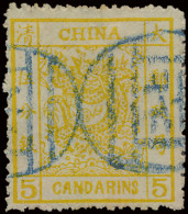 N° 3-III '1883, 5 Ca Chrome-yellow', Vf (Mi € 450) - Sonstige & Ohne Zuordnung