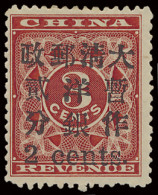 (*) N° 30 '1897, Red Revenue 2 Cents' Short Corner, No Gum, F (Mi € 1.000) - Otros & Sin Clasificación