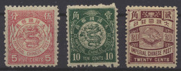 */(*) N° 39/41 '1897 Imperial Chinese Post 5- 10 And 20 Cents' 20 Cents Without Gum, Vf (Mi € 190) - Otros & Sin Clasificación