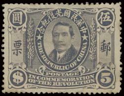 * N° 135 '1912, Anniversary Of Revolution $5 Slate', Vf (Mi € 400) - Autres & Non Classés