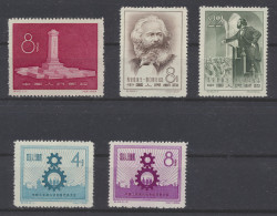 (*) N° 372A And 373/76 '1958 Heroes Monument, Marx And Trade Union' No Gum With Hinge, Vf (Mi € 210) - Autres & Non Classés