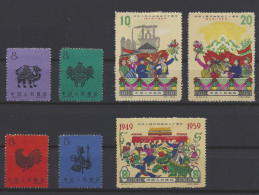 (*) N° 426/29 And 481/83 '1959 Paper-cuts And 10th Anniversary' No Gum With Hinge, Vf - Autres & Non Classés